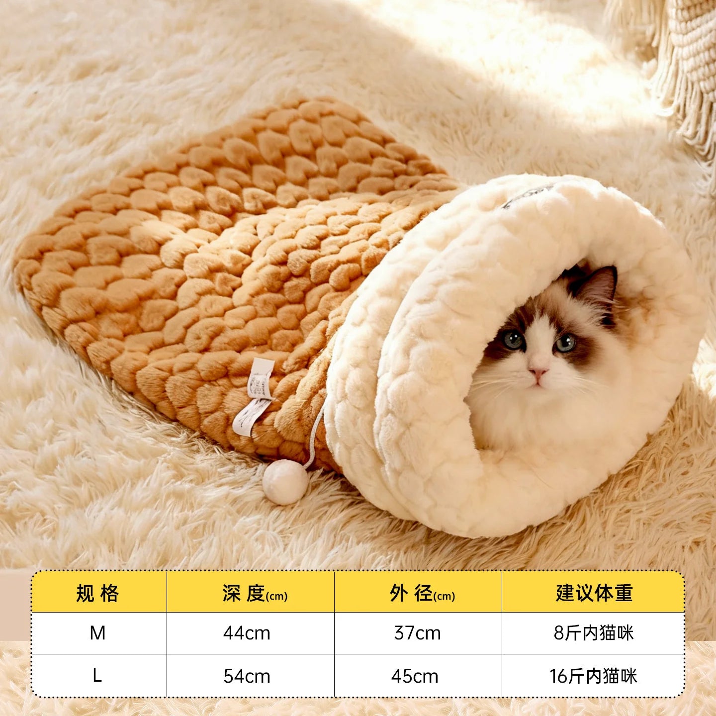 Cat Sleeping Bag Enclosed Upgraded With Tunnel Hole Plush Bunny Fur Cozy Cave For Cats And Kittens Bedroom Autumn Winter Gift