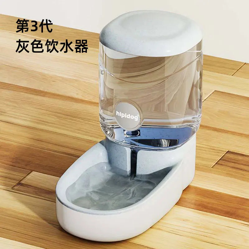 Automatic Cat Feeder & Water Dispenser 4L