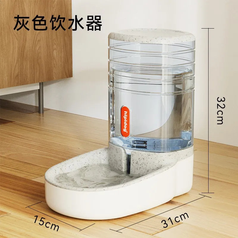 Automatic Cat Feeder & Water Dispenser 4L