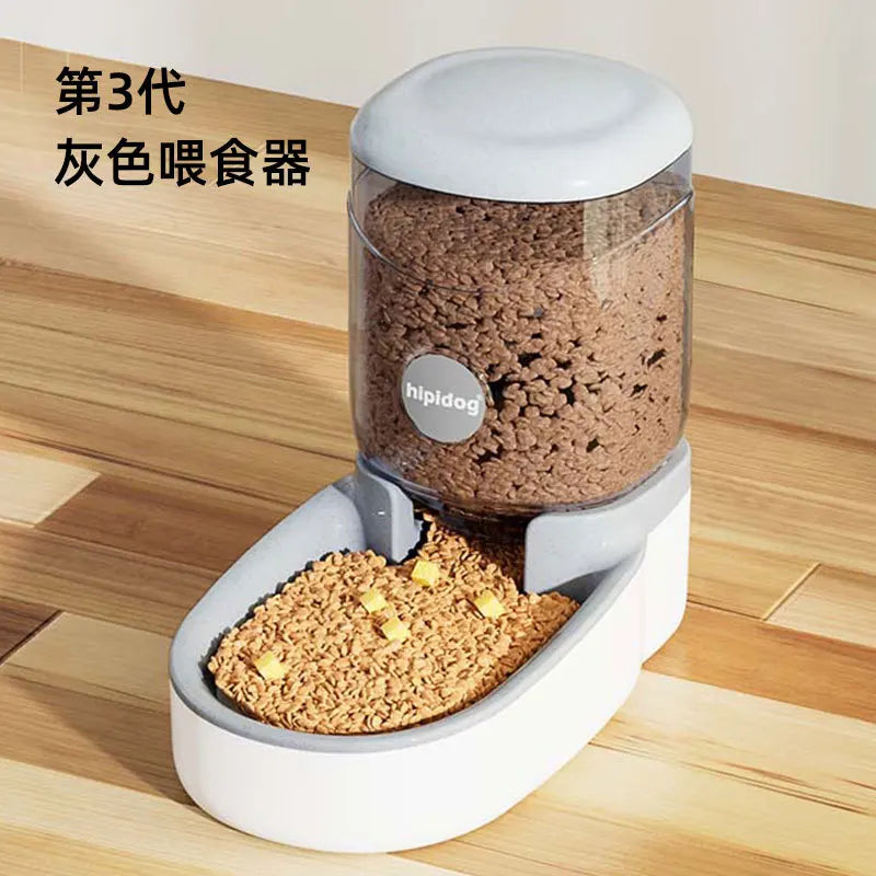 Automatic Cat Feeder & Water Dispenser 4L