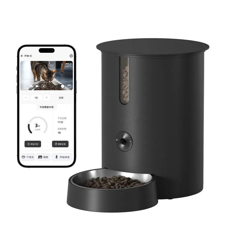 New Design WiFi Smart Pet Feeder with Camera