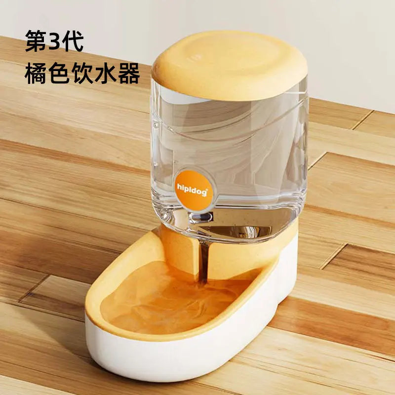 Automatic Cat Feeder & Water Dispenser 4L