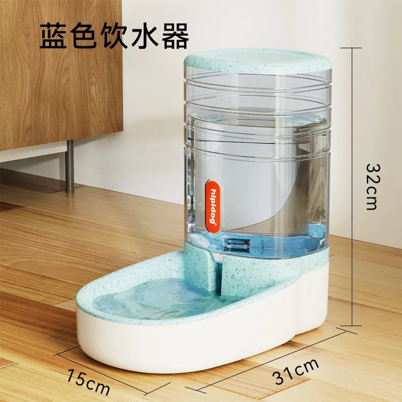 Automatic Cat Feeder & Water Dispenser 4L