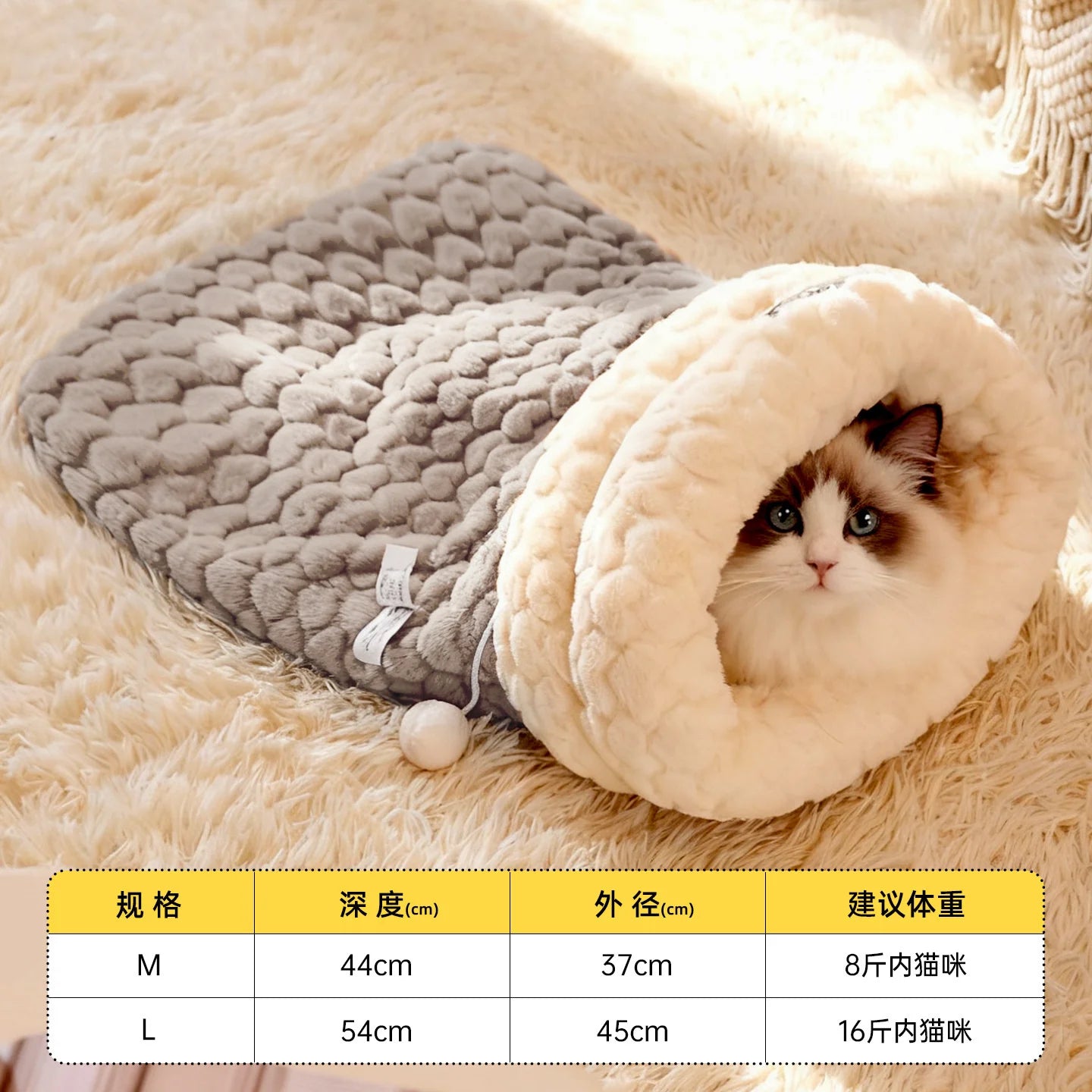 Cat Sleeping Bag Enclosed Upgraded With Tunnel Hole Plush Bunny Fur Cozy Cave For Cats And Kittens Bedroom Autumn Winter Gift