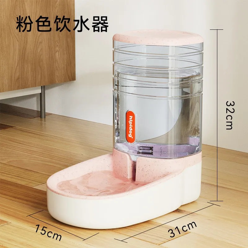 Automatic Cat Feeder & Water Dispenser 4L