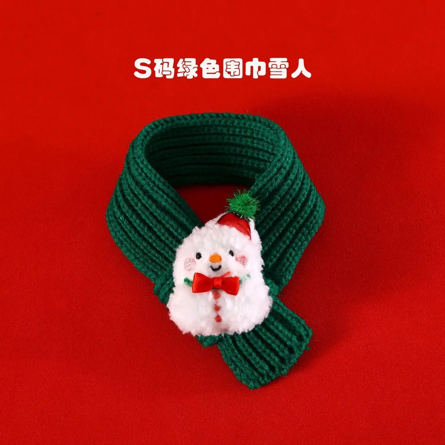 Elk Pet Dog Knitted Christmas Scarf Cat Hat Dog Yarn Cartoon Elk Snowman Warm Plush Hat Set Dog Accessories for Small Dogs