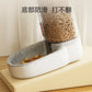 Automatic Cat Feeder & Water Dispenser 4L