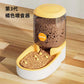 Automatic Cat Feeder & Water Dispenser 4L