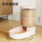 Automatic Cat Feeder & Water Dispenser 4L
