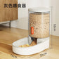 Automatic Cat Feeder & Water Dispenser 4L