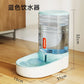 Automatic Cat Feeder & Water Dispenser 4L