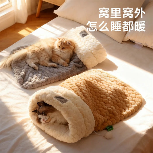 Cat Sleeping Bag Enclosed Upgraded With Tunnel Hole Plush Bunny Fur Cozy Cave For Cats And Kittens Bedroom Autumn Winter Gift